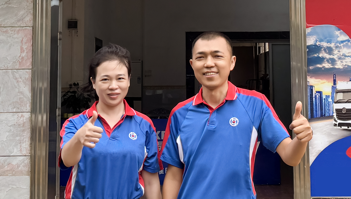 企業(yè)微信截圖_17556622445659(1).png